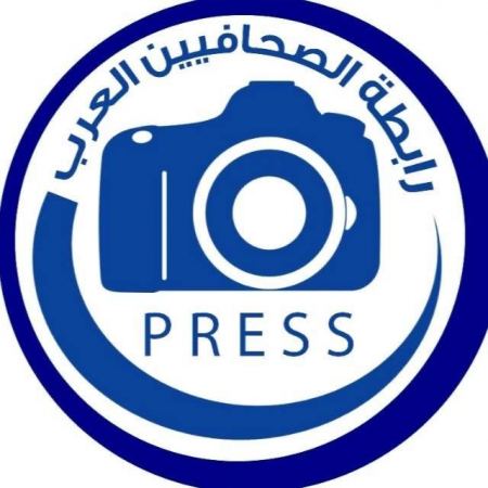 ايها النواب العرب : احترموا شعاراتكم واحترموا المؤسسات الإعلامية العربية. 